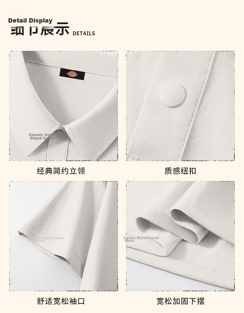 Dickies Trendy Cooling Polo Shirt Men Summer 2026 New Loose Business Casual Versatile Collared Short Sleeve T-Shirt 9