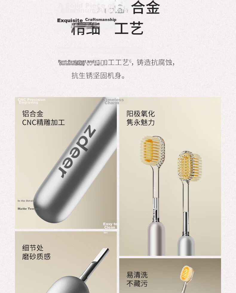 Zuodian Luxury Art Toothbrush with Replaceable Brush Heads, Wide Head Soft Bristles Gum Protection Original Brush Heads *3 15