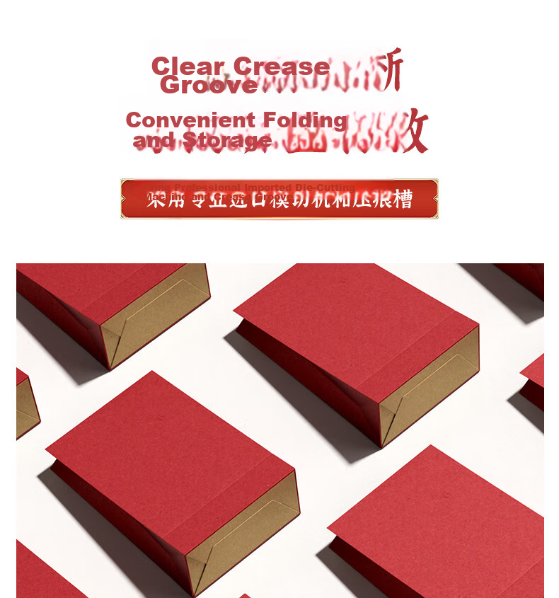 Dunbi Red Kraft Paper Gift Bag Handheld Packaging Bag Packing Bag Wedding Favor Box Bag Graduation Season Gift Bag 4