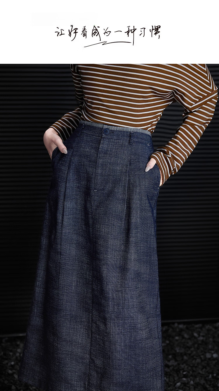 Demana Elegant Heiress Spring Cloud Oxygen Cotton Commuter Straight Small Size Elegant Mid-Length Women's Skirt 1