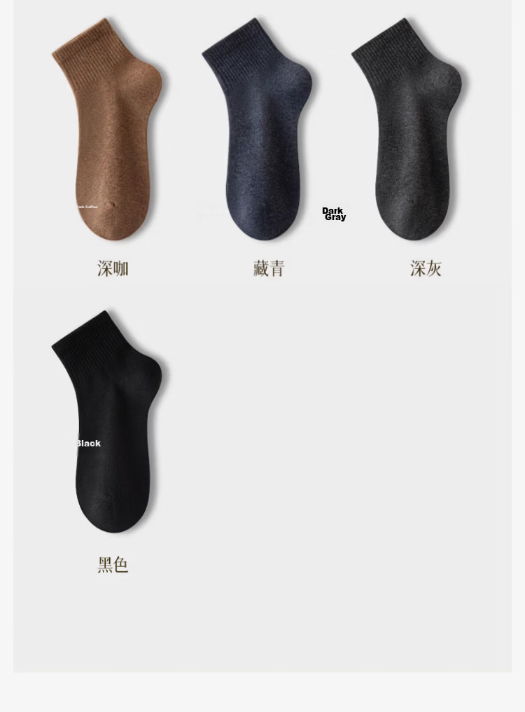 Langsha Men's Summer 100% Cotton 10A Antibacterial Odor-Resistant Breathable Sweat-Absorbing Low-Cut Casual Socks 14