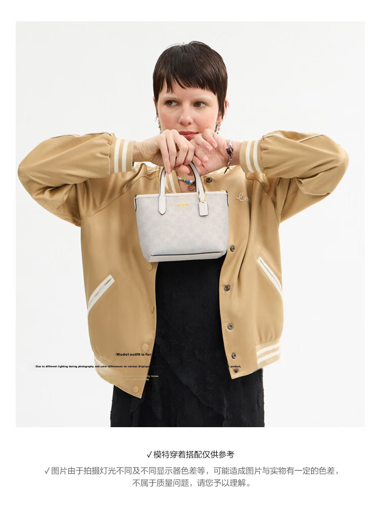 COACH Women's Small Latte Color Thin Strap Handbag Shoulder Crossbody Tote Bag CW032 Gift 11