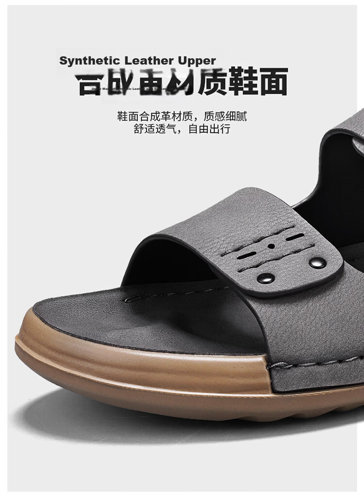 Bull Family Men's Leather Sandals Summer New Breathable Casual Comfortable Durable Beach Shoes Versatile Lightweight Two-Way Wear 26