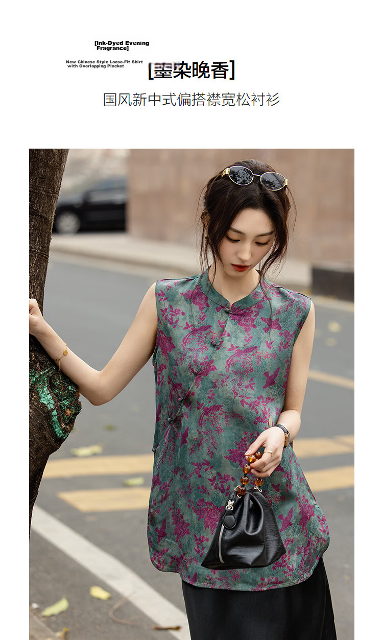 Demana [Human Silk Gauze Print] Summer National Style New Chinese Small Stand Collar Asymmetric Loose Slim Women's Shirt 5