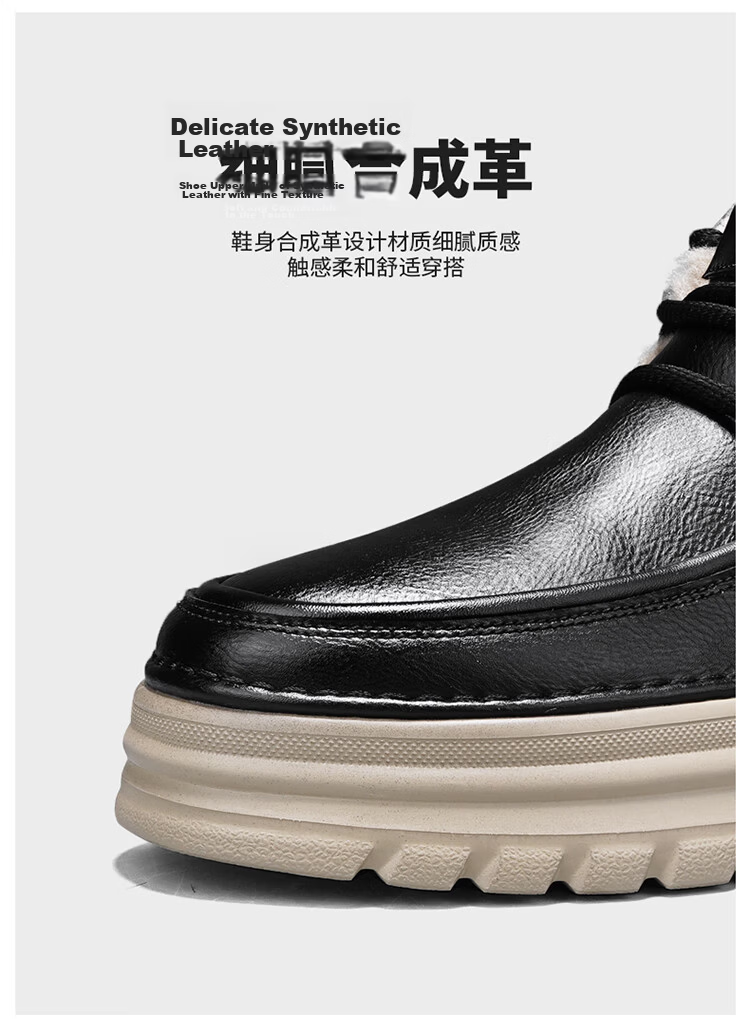 Bull Family Men's Cotton Shoes 2025 Winter New Plush Martin Boots Men's Thick Sole Cold-Resistant Snow Boots Outdoor Warm Shoes for Men 9