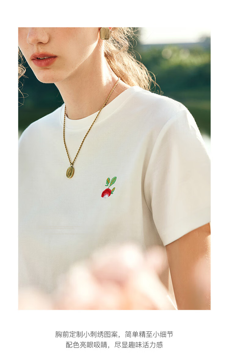 Olrain French Style Short Sleeve T-Shirt Summer Women's Loose Embroidered Lightweight Top Beige S 5