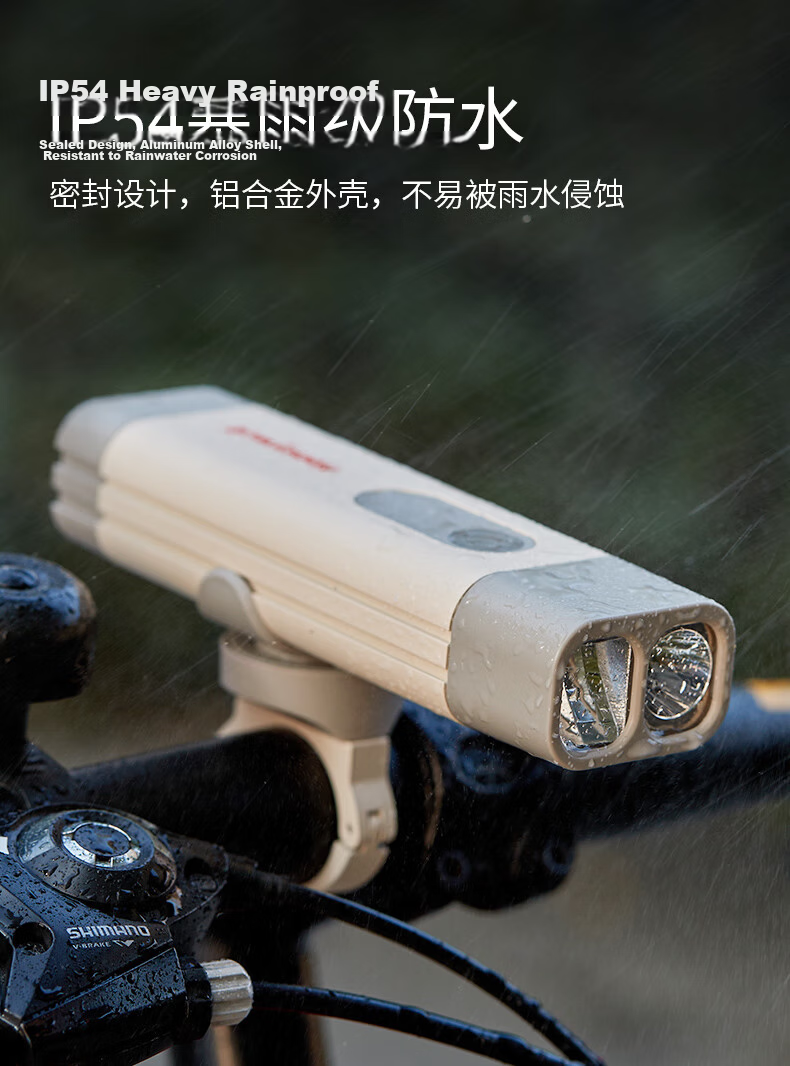 Honeywell Bicycle Front Light Night Riding Strong Light USB Rechargeable Mountain Bike Road Cycling Flashlight IP54 Waterproof 5