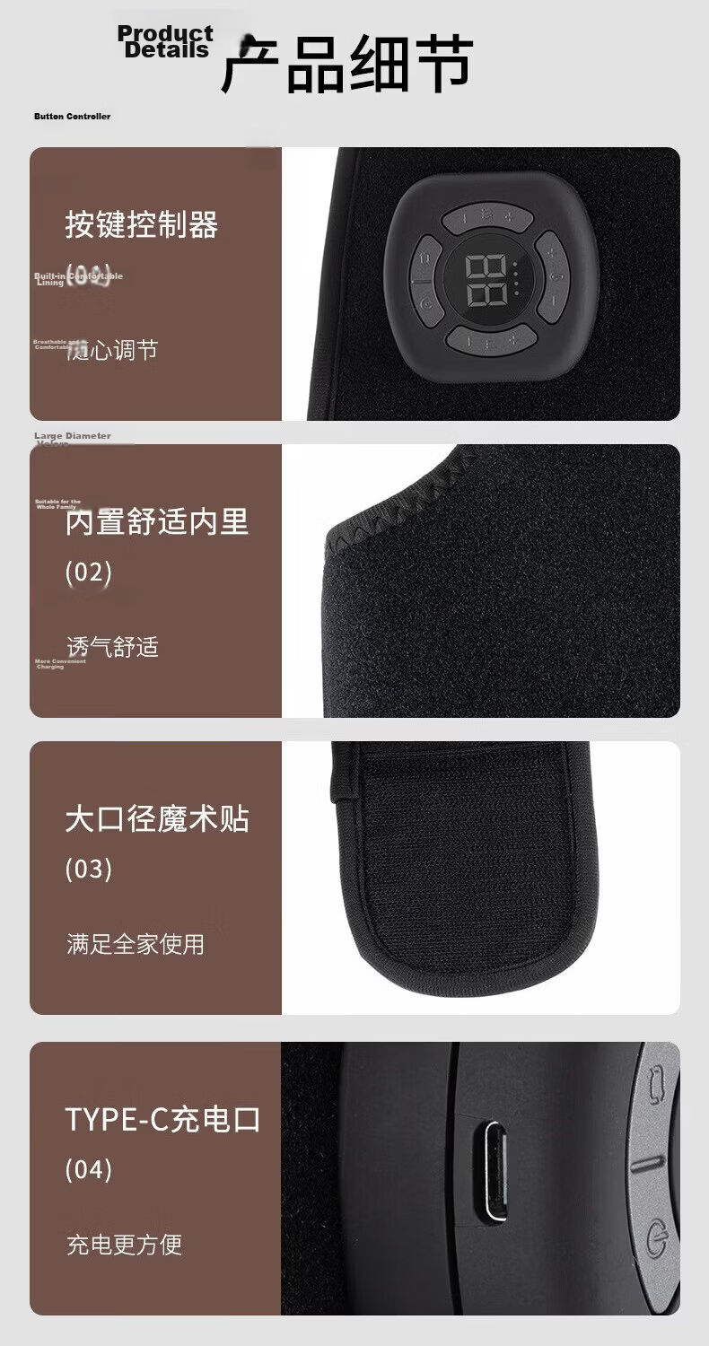 Shengkun Electric Heating Ankle Brace Ankle Massager Injury Recovery Joint Warmer Heat Therapy Device Father's Day Gift 11