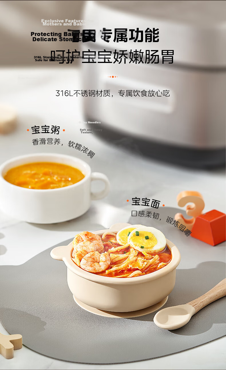Midea Low-Sugar Rice Cooker, 4L Smart Rice And Soup Separation, 316L Stainless Steel, No Coating, Smart Reservation Rice Cooker MB-4E62LS [ZMD Safe Series] 10