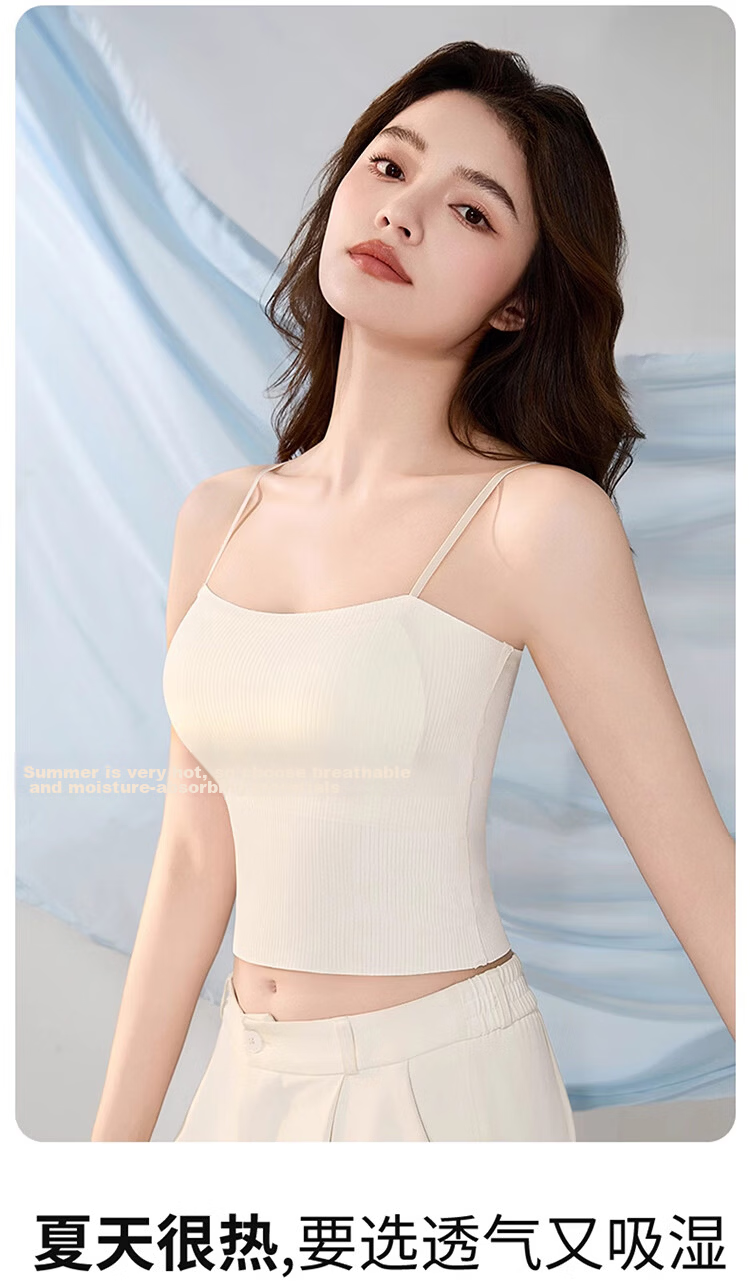 Langsha Strap Vest Bra Integrated Spring Summer Versatile Padded Innerwear Base Layer Top Women's Beautiful Back Anti-Exposure Underwear 5