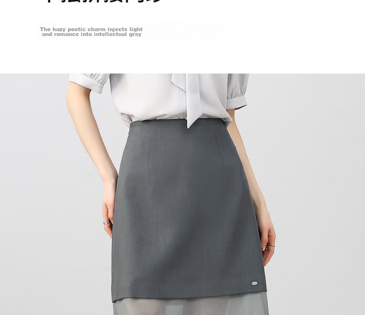 Sentubila Elegant Temperament Commuter A-Line Skirt Women Summer High-End Slim Patchwork Mesh Casual Mid-Length Skirt 3
