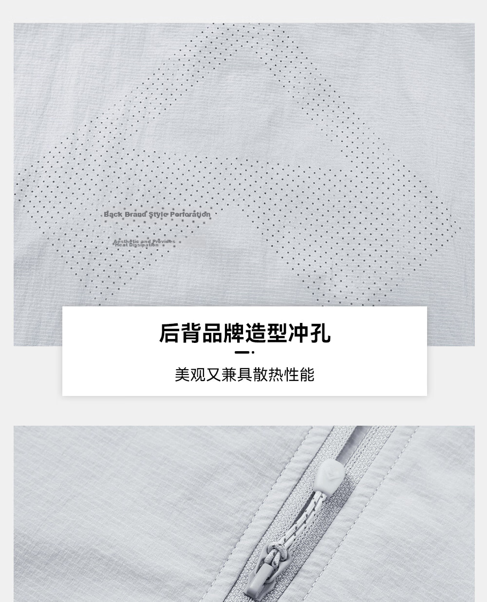 Toread Lin Gengxin Edition Suzaku UV Protection Jacket Men Women Summer Lightweight Outdoor Hiking Fishing Sun Protection Coat 36