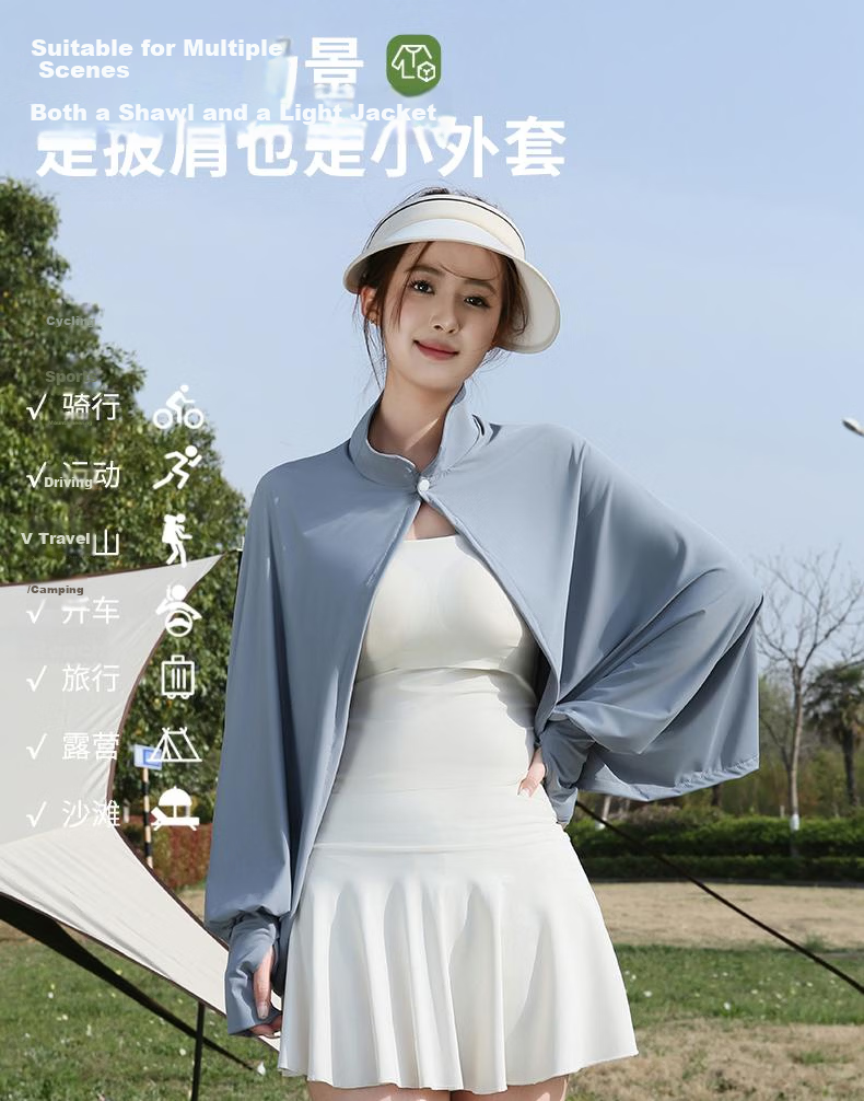 Combo Women's Ice Silk Cooling Sunscreen Jacket Short UV Protection Lightweight Skin Jacket for Summer Outdoor Fishing 9
