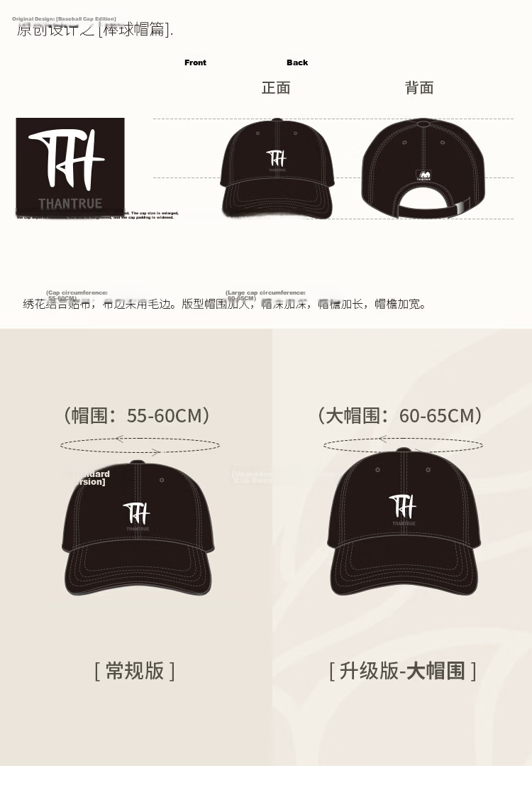 Zhenxiang Women's Baseball Cap Men's Sunshade Duckbill Fashion Slim Face Four Seasons Universal Premium Birthday Gift Y225 3