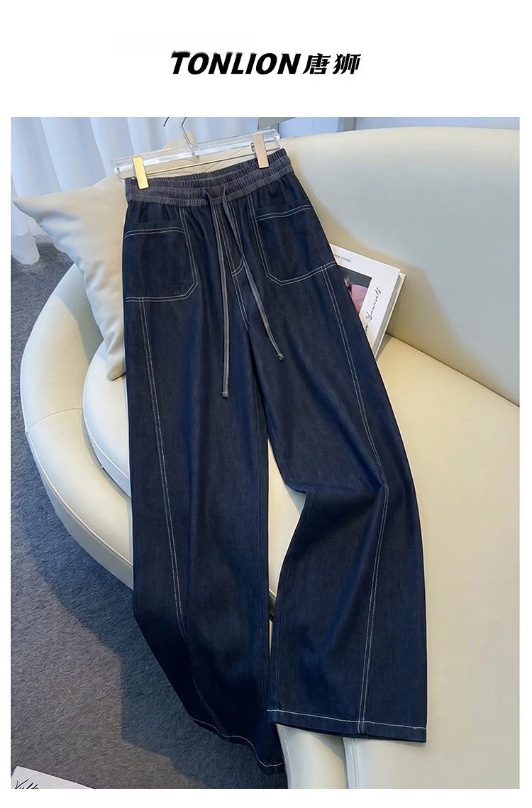 TonLion 2026 Spring Summer Women's Fashion Contrast Stitching Simple Straight-Leg Denim Pants Commuter Casual Versatile Trousers 2