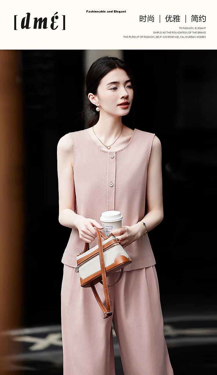 Dme High-Sense CBD Commuter Summer Minimalist Cotton Set Round Neck Vest Elastic Waist Pants Two-Piece Set 1