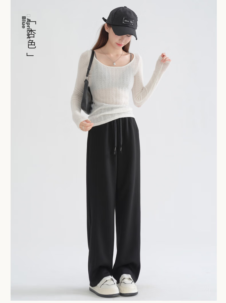 Borui Women's Casual Pants 50% Off 2026 New Spring Autumn Straight Loose Sports Sweatpants 22