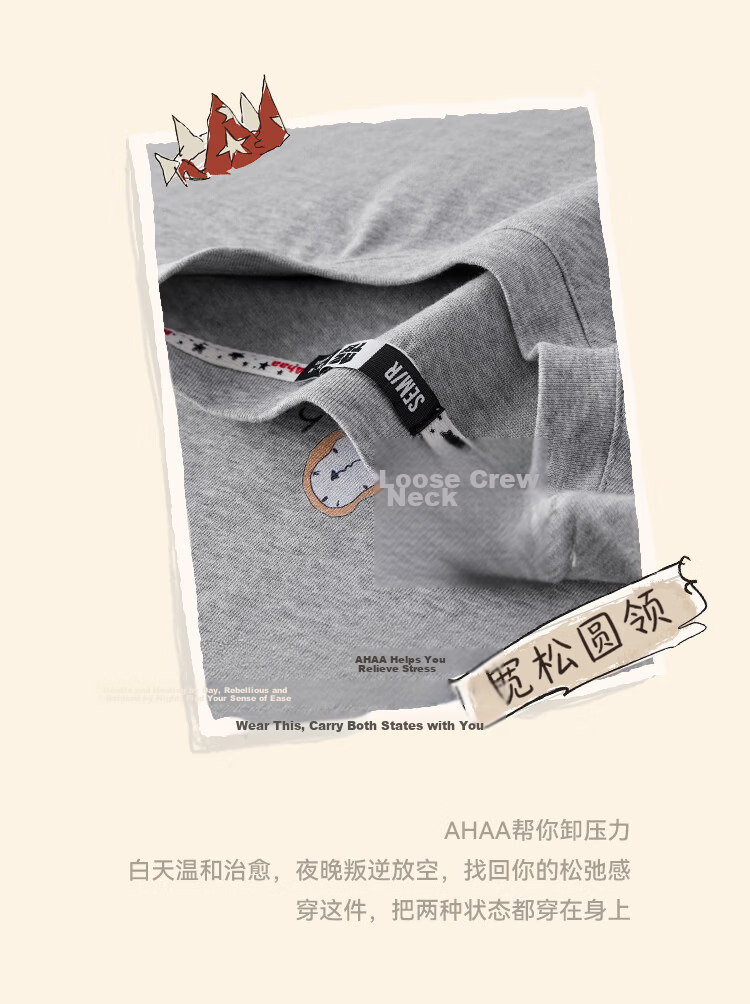 Semir Mall Same Style | Ahaa Women's Short-Sleeve T-Shirt, Summer 2026, Extra Loose Fit, Hand-Drawn Print, Pure Cotton Top, 101526100002 6