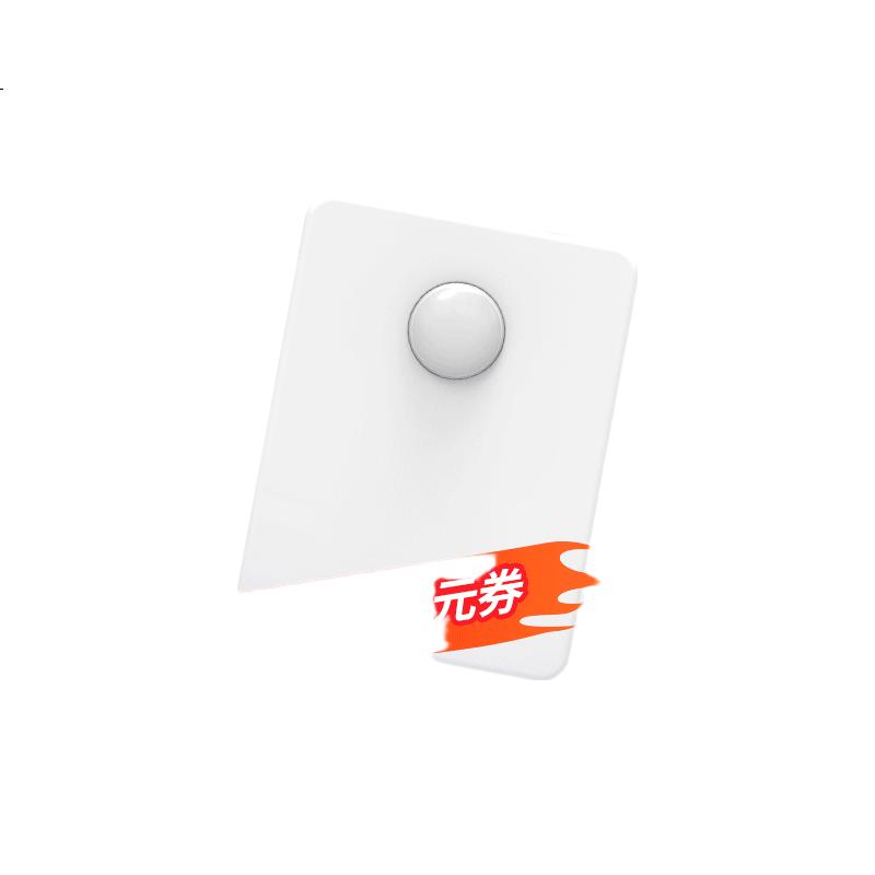 White Image 2