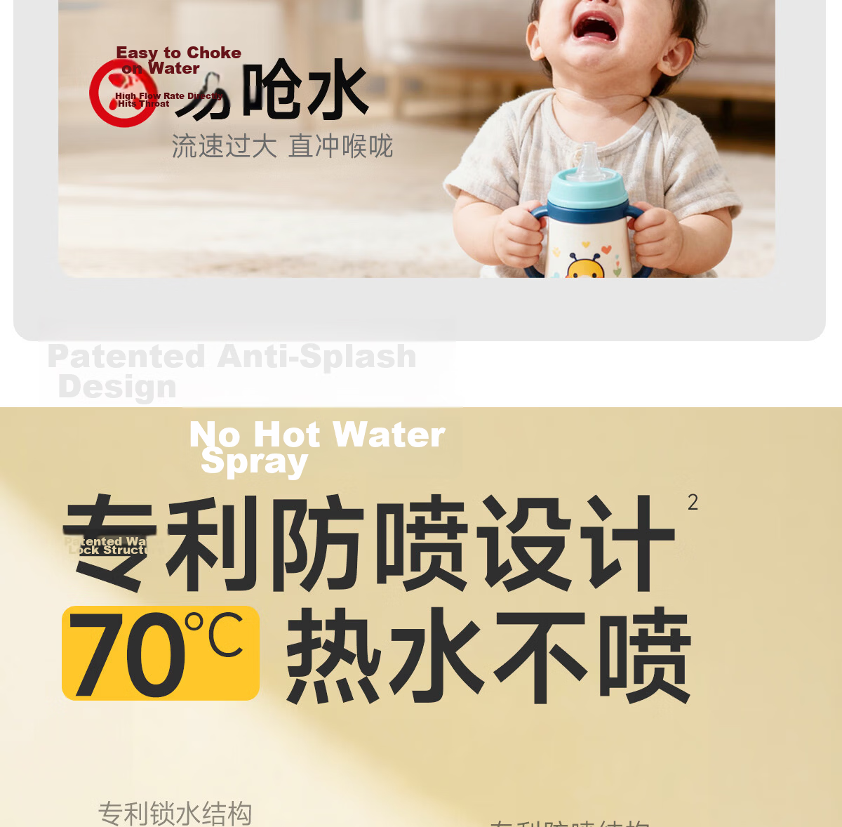 NEVS Baby Straw Cup Infant Training Cup for 6+ Months Children PPSU Water Bottle with Handle 350ml - Mongge Yellow 8