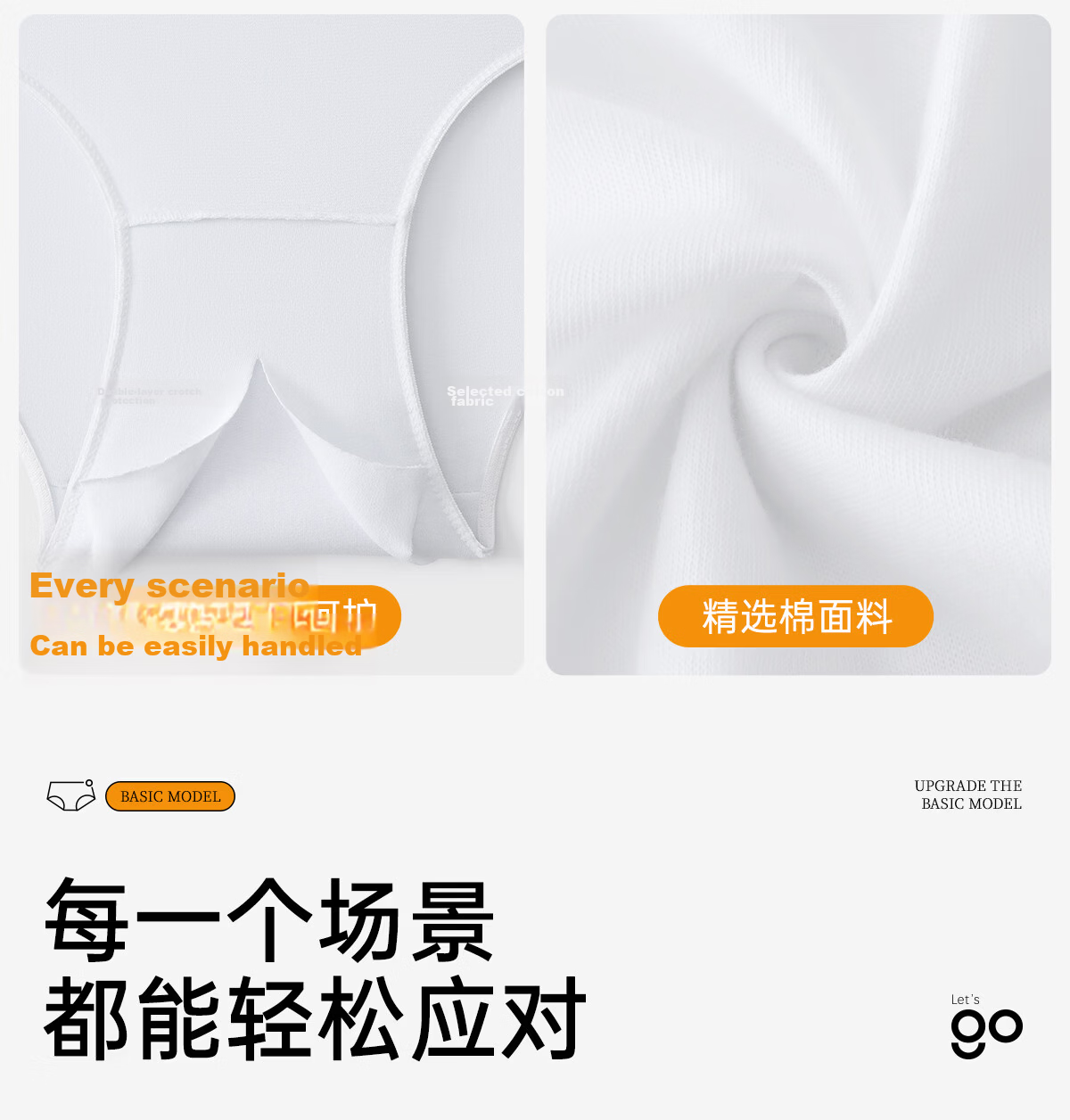 Freego Disposable Cotton Women's Dopamine Postpartum Maternity Menstrual Travel Business Trip Daily Use 10-Pack L 15