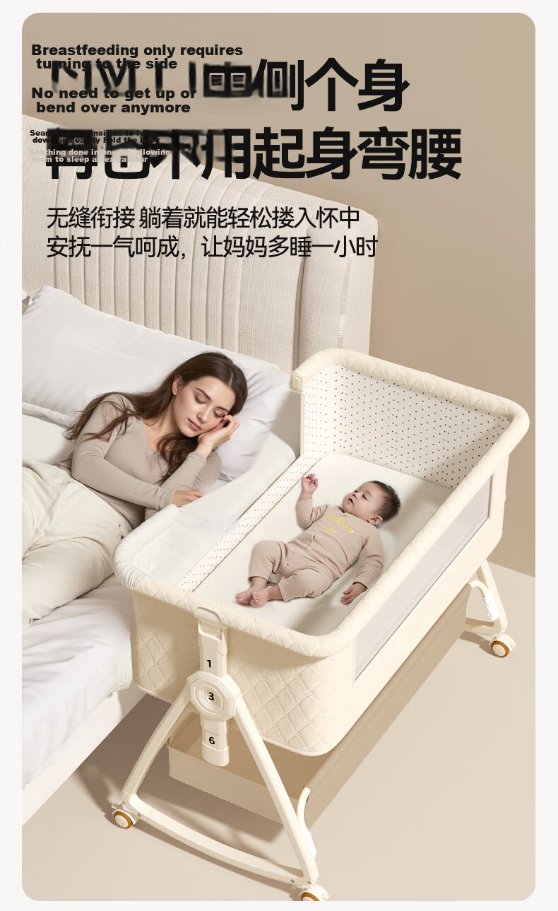 ANGI BABY Baby Crib Convertible Portable Newborn Foldable Rocking Bed Multifunctional Sleep Soothing Device 8