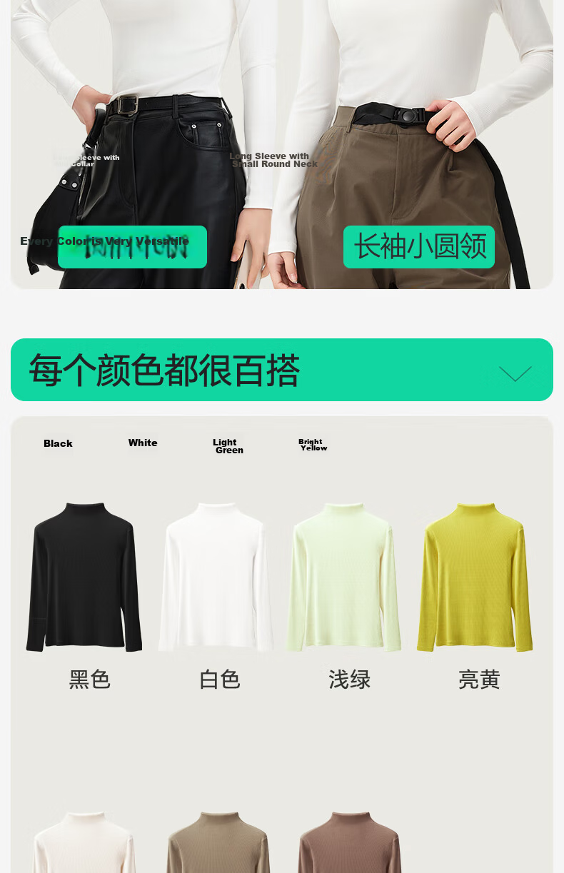 Jianyun Modal Cotton Semi-Turtleneck Slim Fit Long Sleeve Women's Base Shirt Spring Autumn Stylish Outerwear Top 20