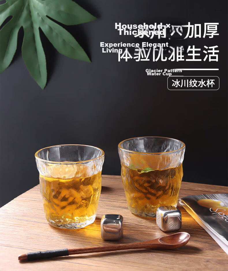 BJ Glass Cup, Cold Drink Cola Juice Cup, Locking Cup, High Borosilicate Glass Water Cup, 500ML Cola Cup + Straw 1
