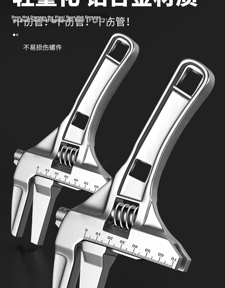 Chugong Bathroom Adjustable Wrench Large Opening Drain Pipe Faucet Repair Multi-Function Short Handle Universal Wrench 10