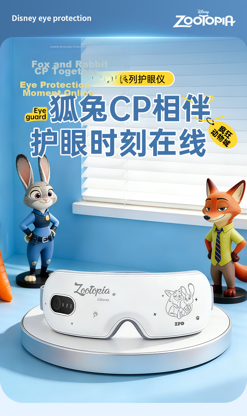 Disney Toy Story Strawberry Bear Waist Massager Heat Therapy Fatigue Relief Birthday Gift Qixi Festival Gift for Girlfriend 4