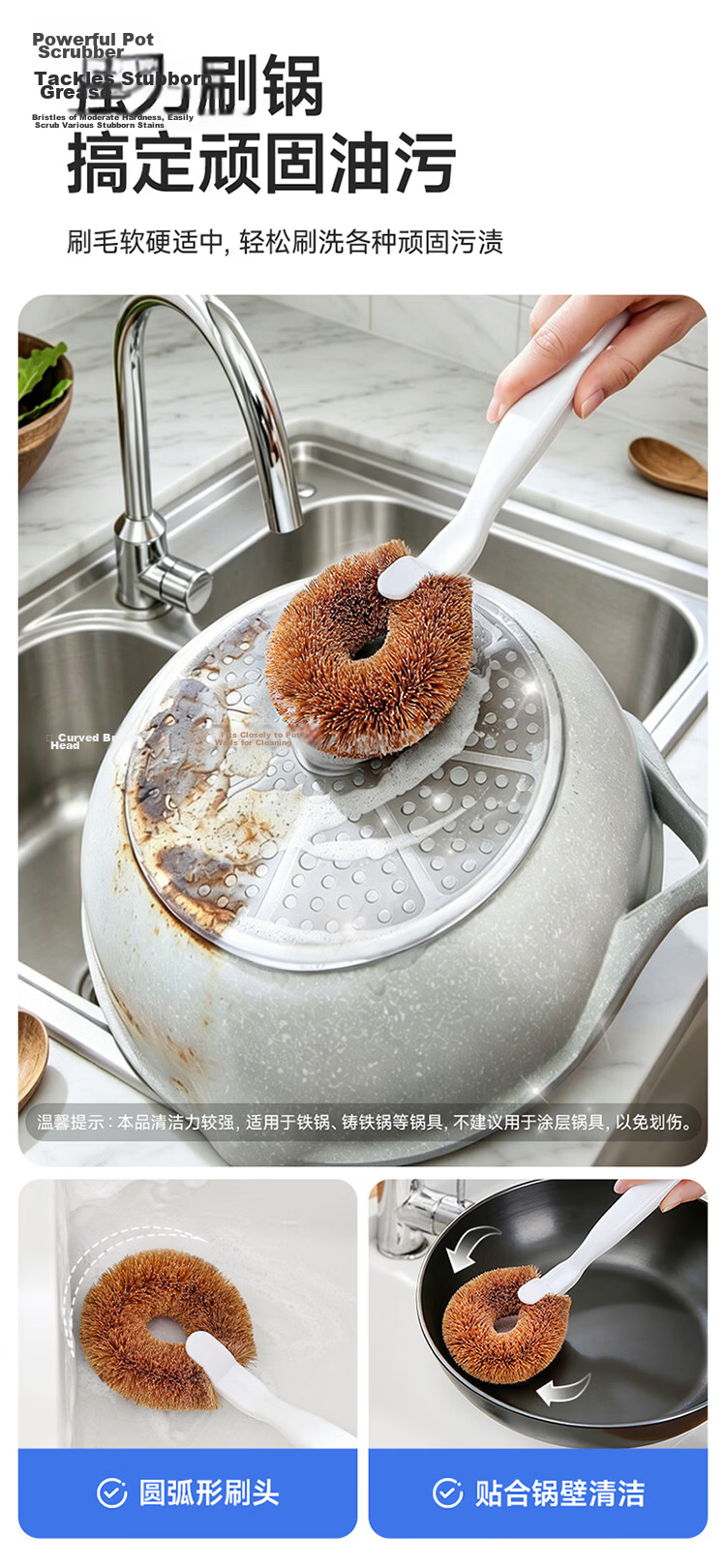 Melia Coconut Palm Pot Brush 1pc Kitchen Long Handle Scrubber Non-Scratch Oil-Resistant Brush 5
