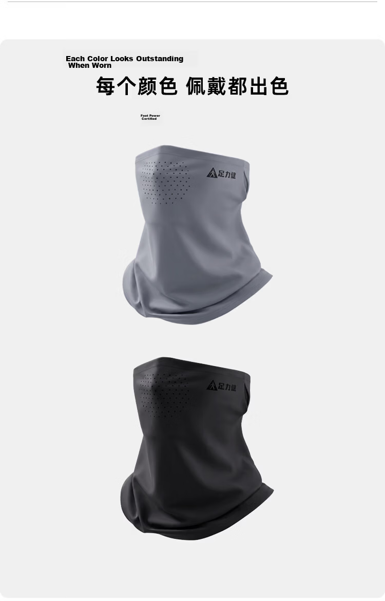 Zulijian Sun Protection Face Mask 2026 Summer New Unisex Outdoor Breathable Face Bikini Cycling Mask 15