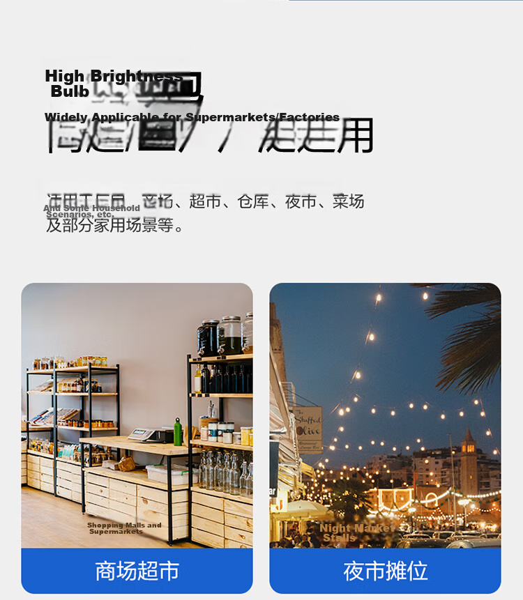 BULL LED Bulb High Brightness Cylindrical Lamp for Factory Workshop Supermarket Canteen 20W Warm White 3000K E27 Screw Base 16