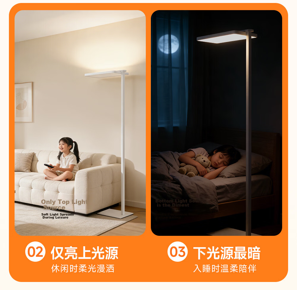 Oppein Study Large Desk Lamp Ambient Floor Lamp Full-Spectrum Eye Protection Standing Lamp for Children 10