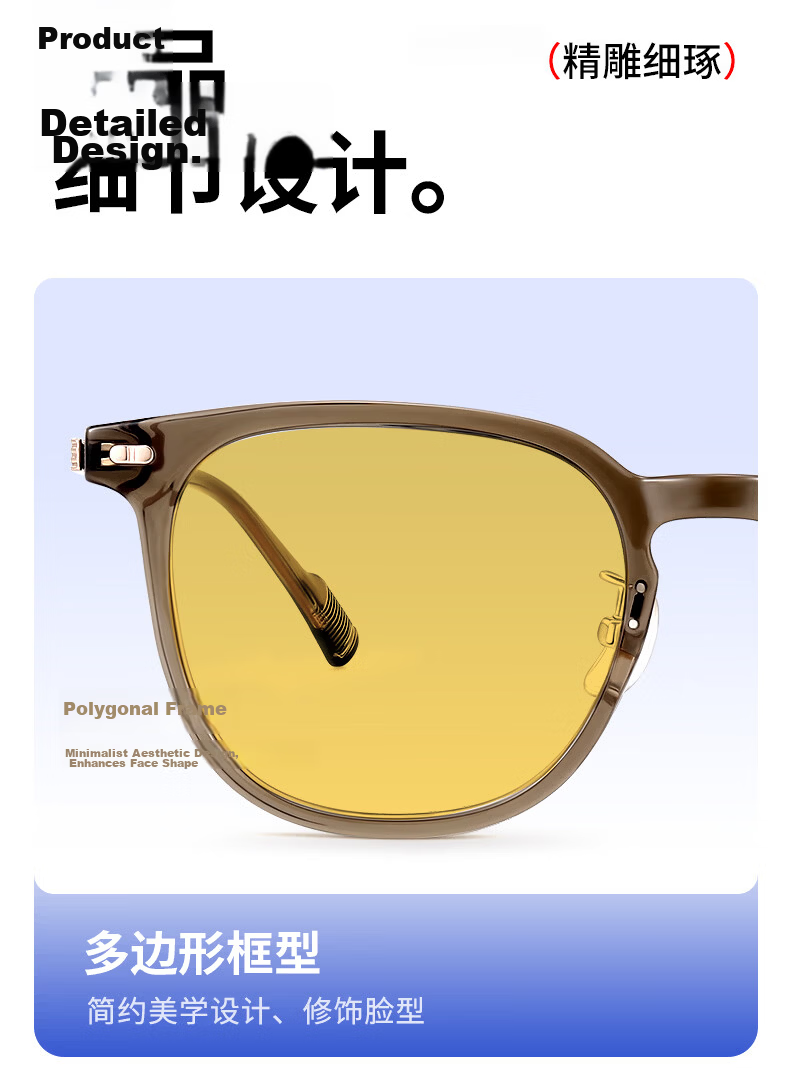 Pulais Blue Light Blocking Glasses German Imported Anti-Fatigue Computer Glasses 99% Blue Light Blocking Unisex Plano Protective Eyewear 33