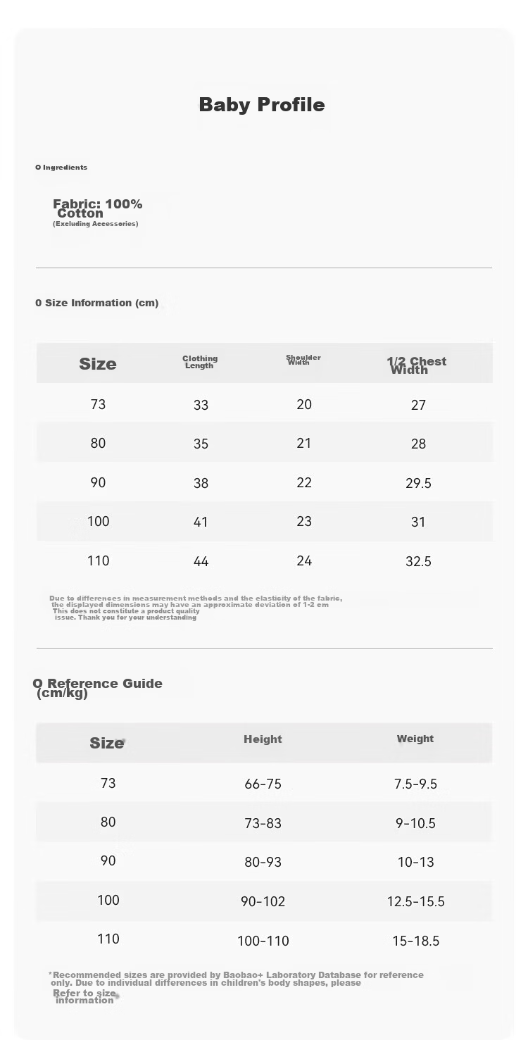 Babylove Baby Boys and Girls Summer Cotton Sleeveless Vest Breathable Mesh Jacquard T-Shirt 8
