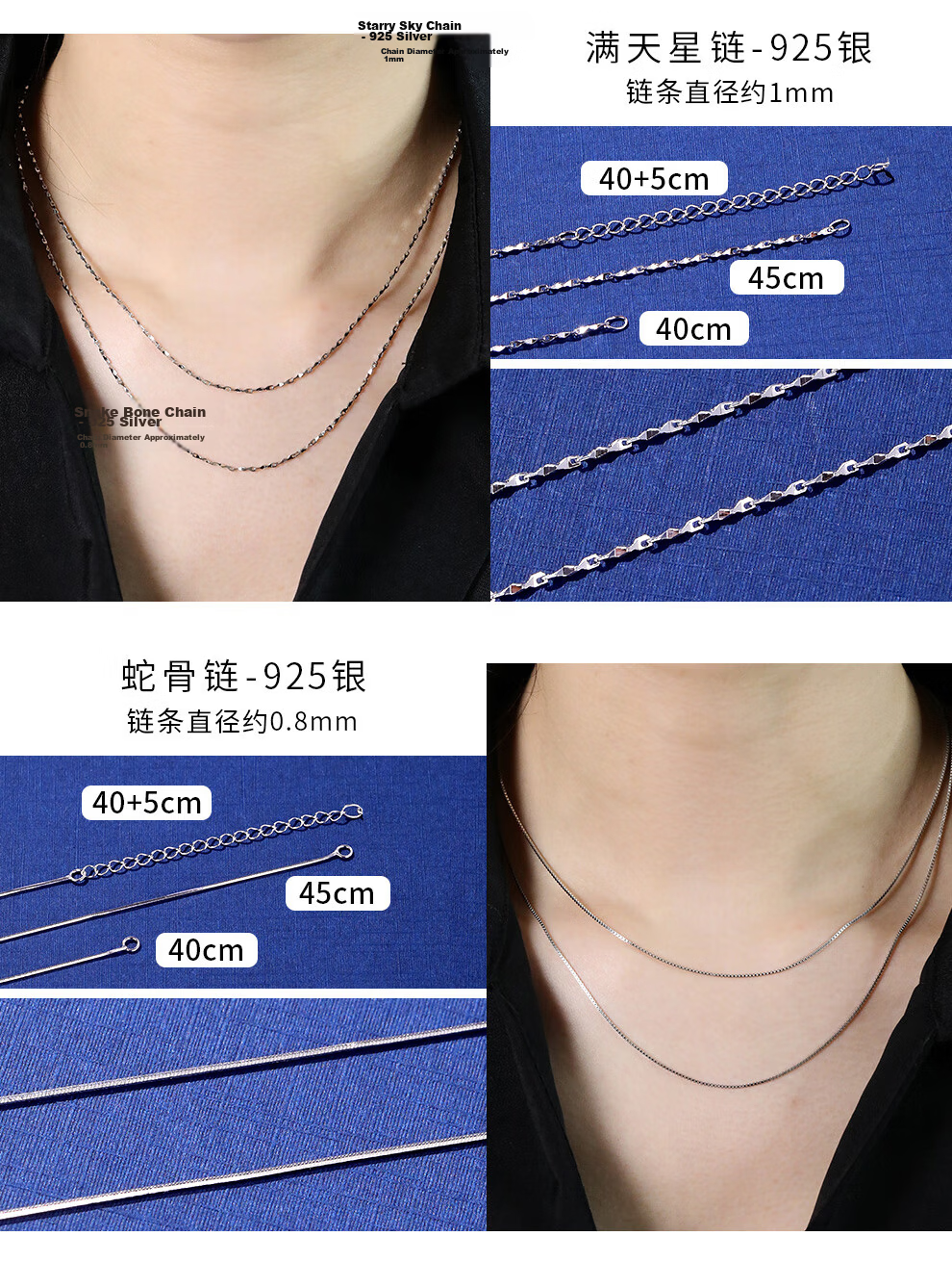 Laoyinjiang Silver Necklace without Pendant, S925 Silver Chain for Women, Simple Bare Chain, Versatile And Fashionable Collarbone Chain for Ladies 7