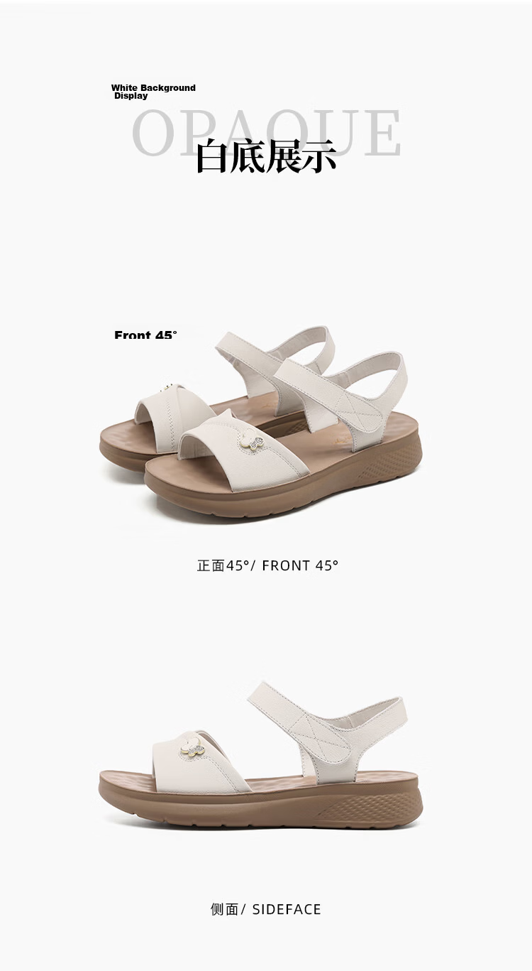 Red Dragonfly Women's Sandals Soft Sole Non-Slip Comfortable Thick Sole Middle-Aged and Elderly Beach Shoes WTK265371 Off-White Size 35 10