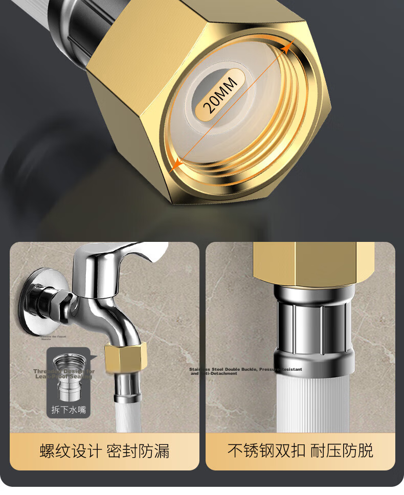 Muvi Washing Machine Inlet Hose Extension 1m Universal Threaded Connection for Front Load Fully Automatic Washer 7