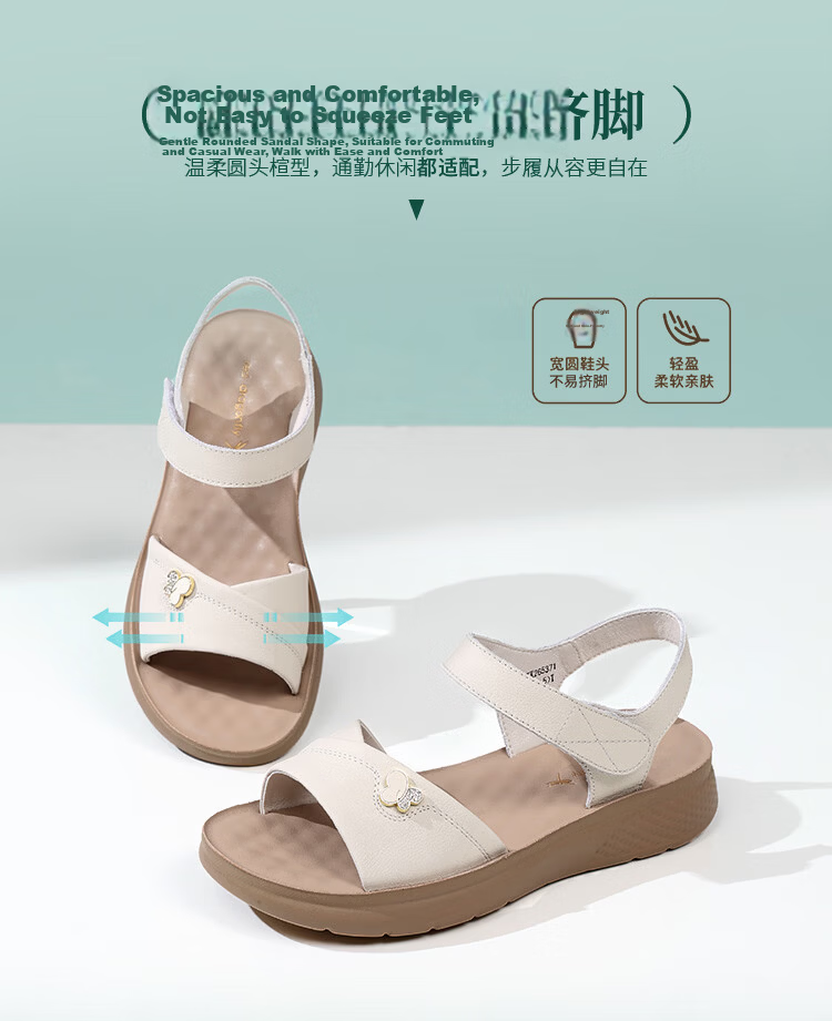 Red Dragonfly Women's Sandals Soft Sole Non-Slip Comfortable Thick Sole Middle-Aged and Elderly Beach Shoes WTK265371 Off-White Size 35 4