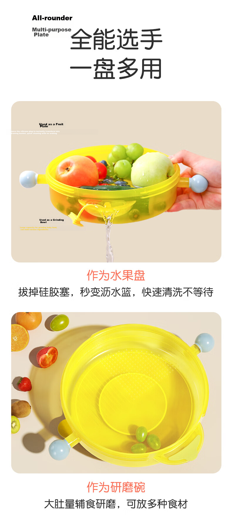 Huangchong Children's Water-Filled Insulated Meal Tray, Baby Constant Temperature Food Plate, Stainless Steel Detachable Compartment Lunch Box, Yellow 19