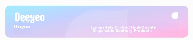 Deyou [Dilraba Same Style] Disposable Bath Towel Portable Travel Pack Large Thickened Individually Packaged 2 Pieces 1