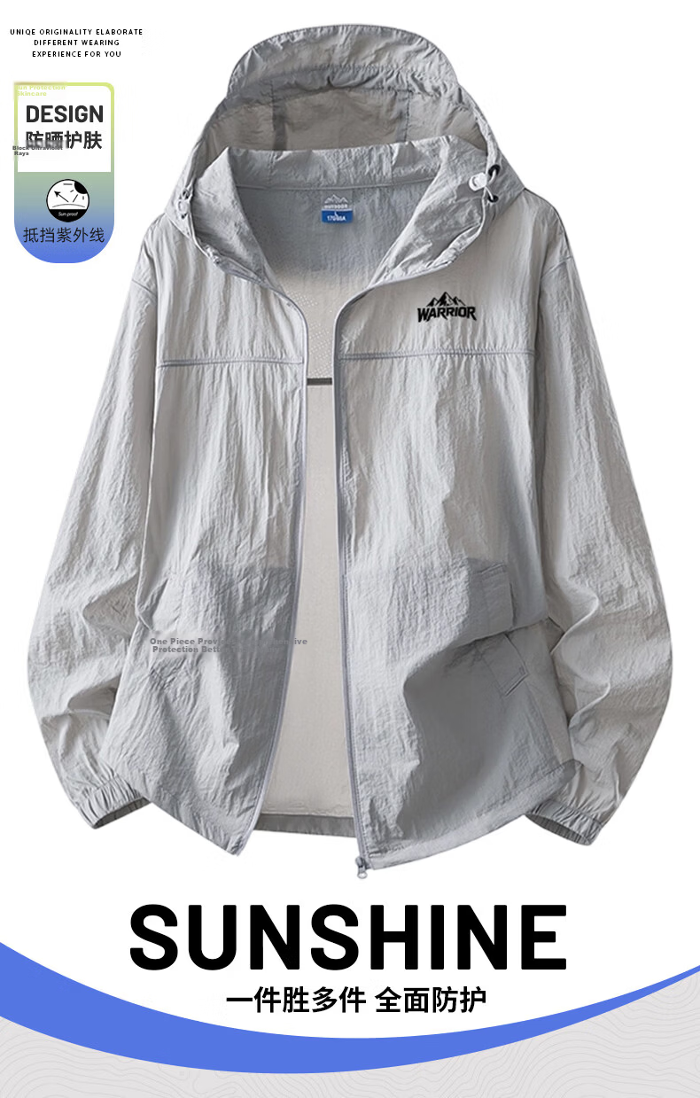 Warrior Men's Summer Sunscreen Jacket Ice Silk Lightweight Outdoor High UV Protection Breathable Quick-Dry Fishing Shirt Light Gray 3XL 2
