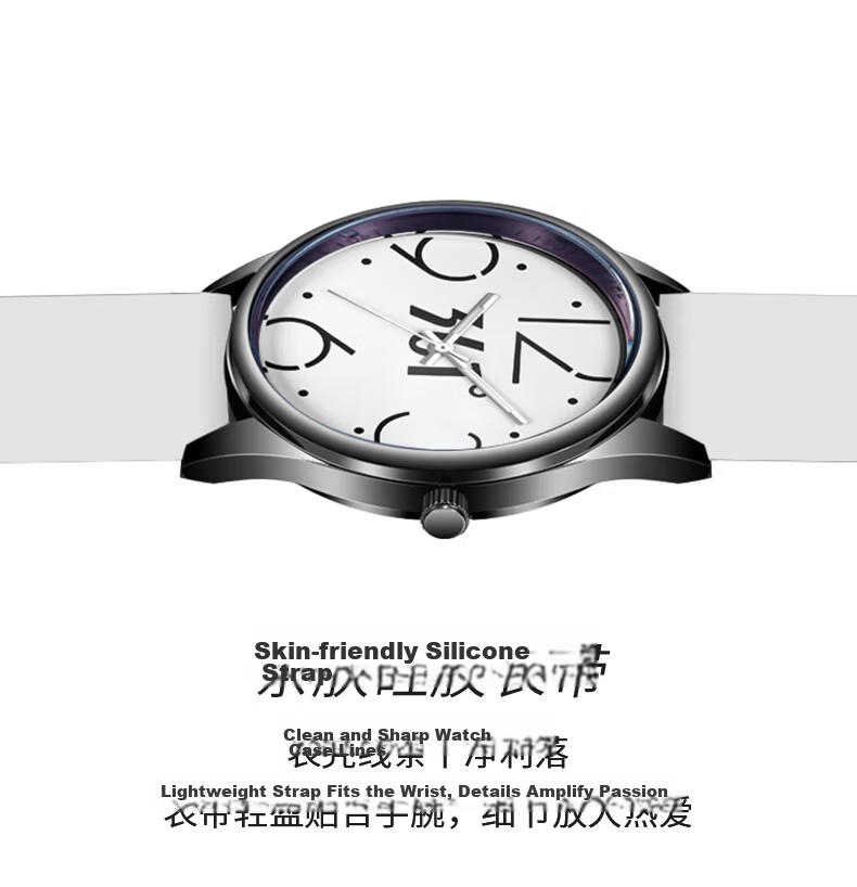 361° CET Exam Student Digital Dial Watch for Boys and Girls Birthday Gift Couple Luminous Waterproof Watch 4