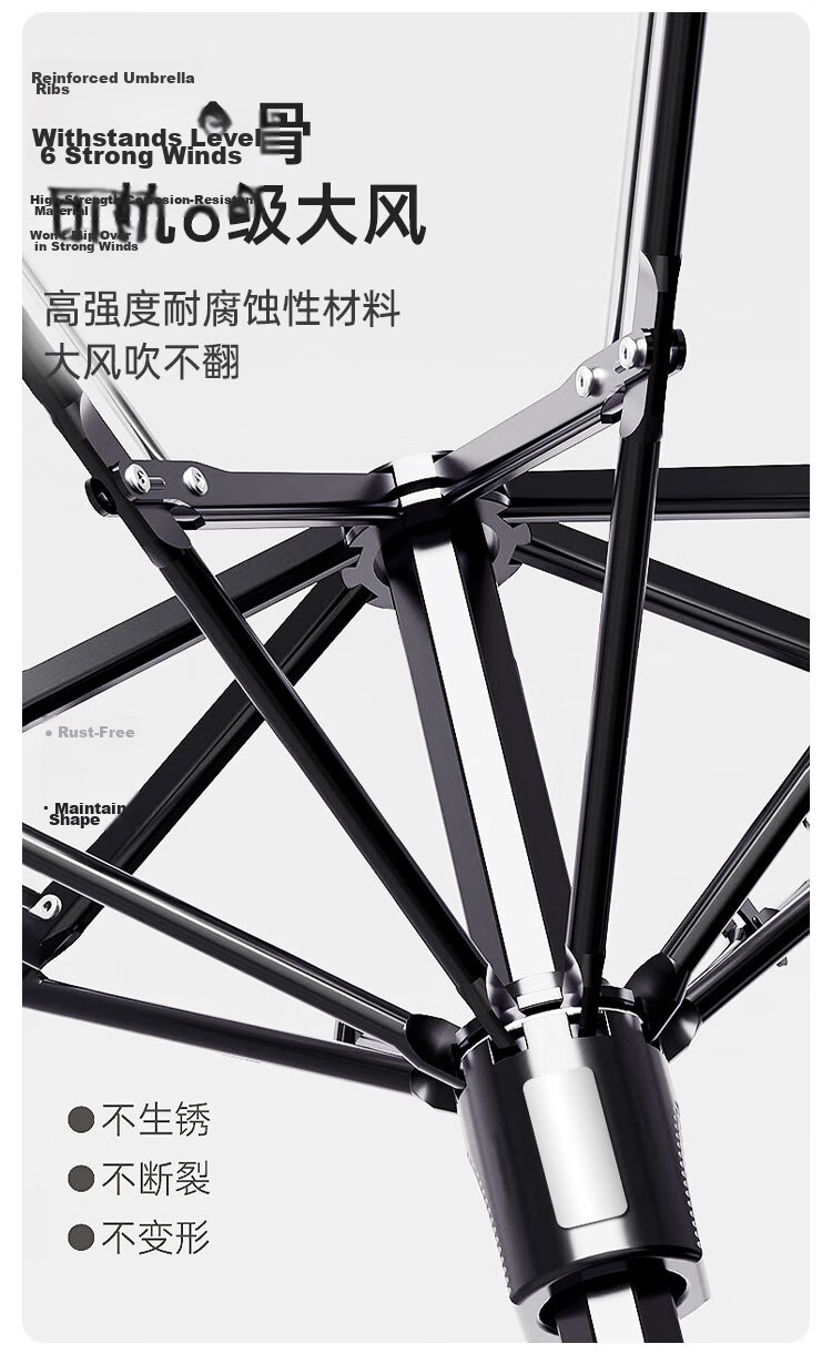 Tianwei Umbrella Sunshade UV Protection Rain Umbrella Black Coating Mini Portable Capsule Five-Fold Umbrella 8