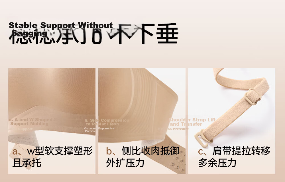 Herbal Chuse Color Women's 2026 New Strapless 10A Antibacterial Invisible Seamless Push-Up Breathable Bra 16