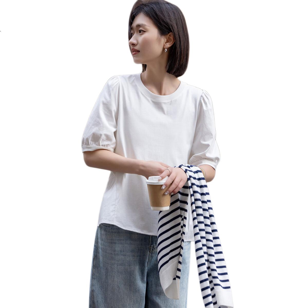 White Image 1