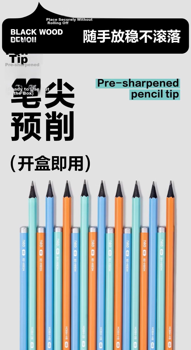 Deli 10-Pack 2B Green Hexagonal Wooden Pencils Non-Toxic Graphite Writing Pencils for Students Homework Exams Mint Green 7