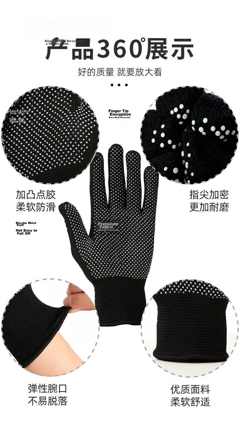 Wusjing Dot Glue Wear-Resistant Work Gloves 12 Pairs Cotton Linen + Dot Glue Anti-Slip Durable Yellow Maintenance Mechanical Construction Gloves 14