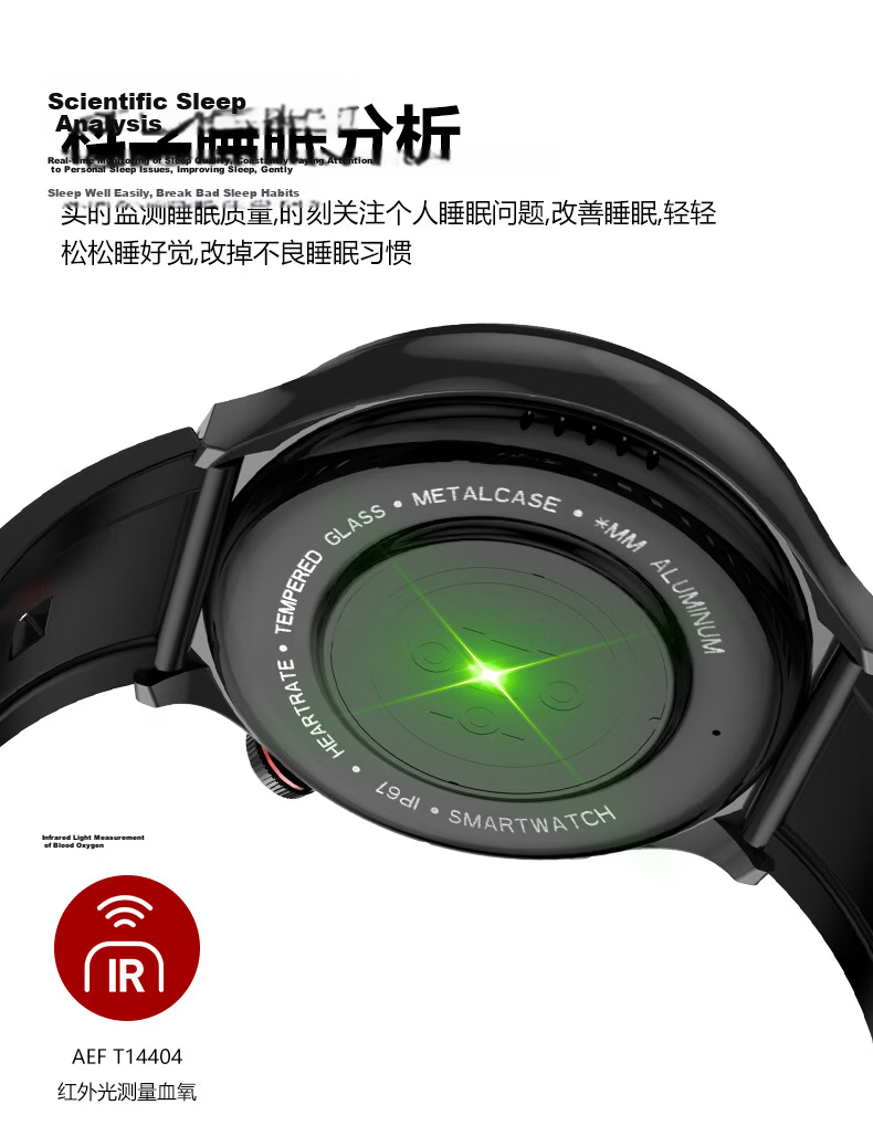 EG Smartwatch AI Voice Blood Pressure Oxygen Heart Rate Dynamic Monitoring Sports Bracelet Waterproof [Class II Medical Certification] 16